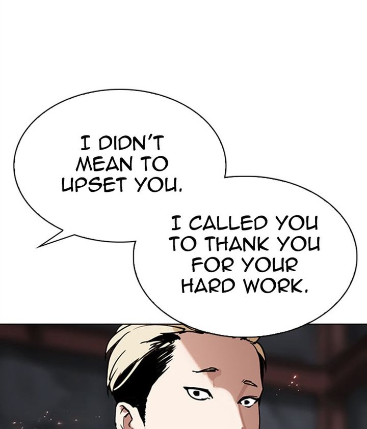 Lookism 296 19