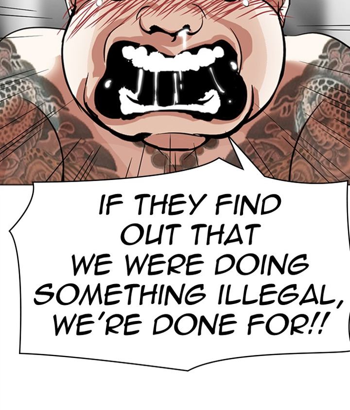 Lookism 296 191