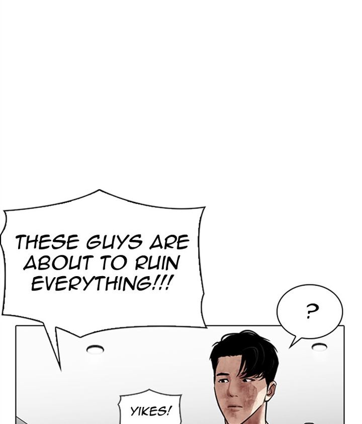 Lookism 296 192