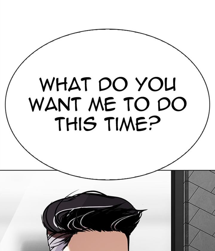 Lookism 296 196