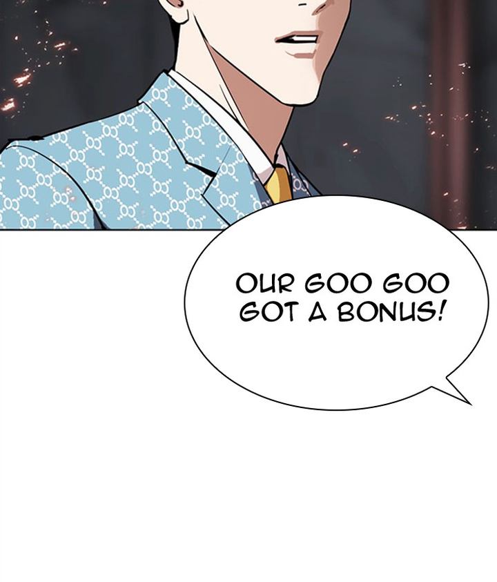 Lookism 296 20