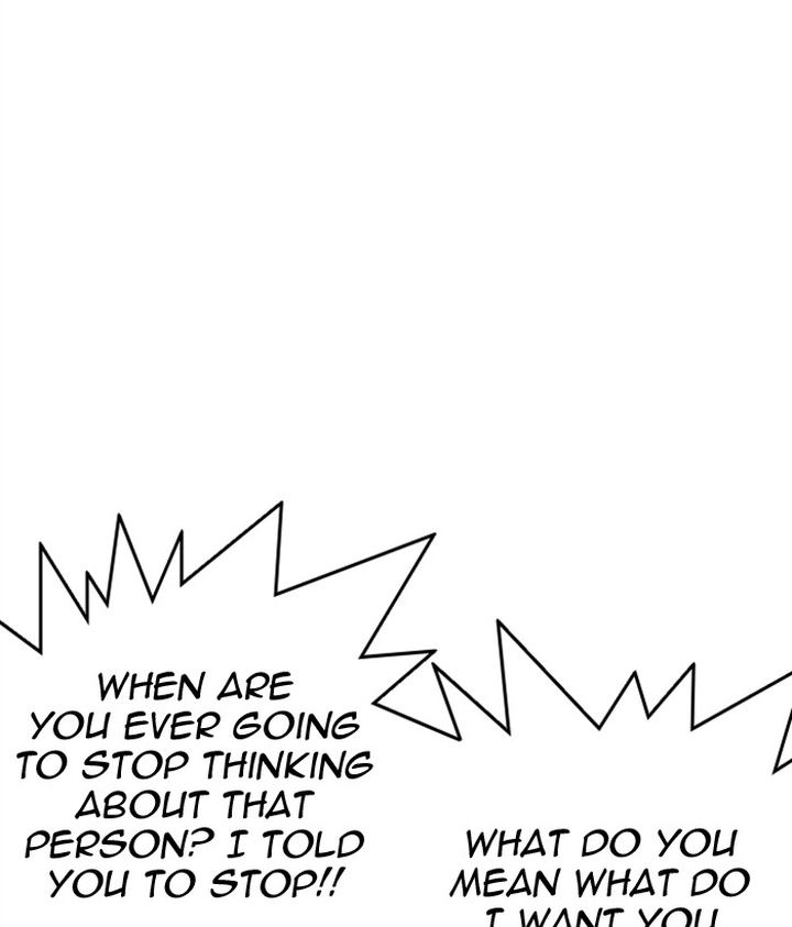 Lookism 296 200
