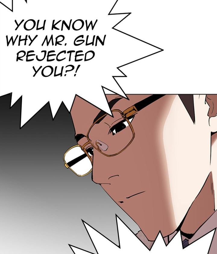 Lookism 296 203