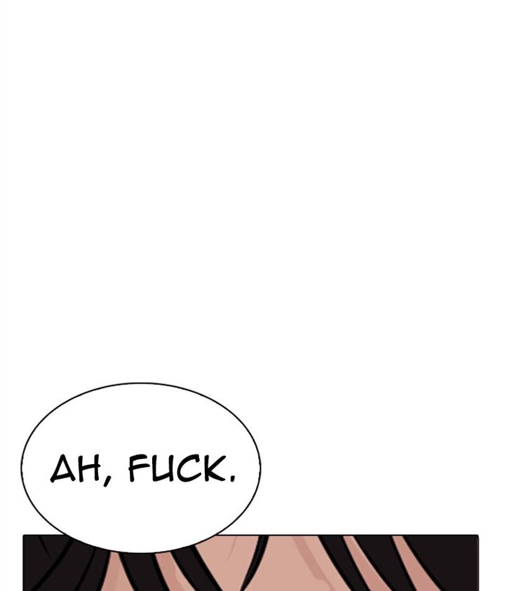 Lookism 296 206