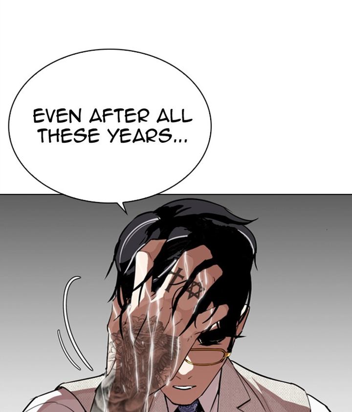Lookism 296 208