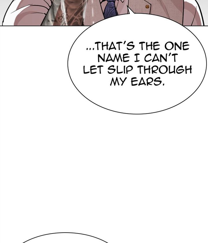 Lookism 296 209