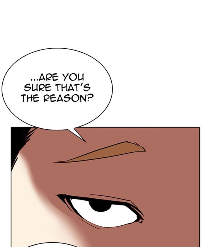 Lookism 296 21