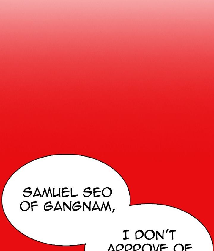 Lookism 296 214