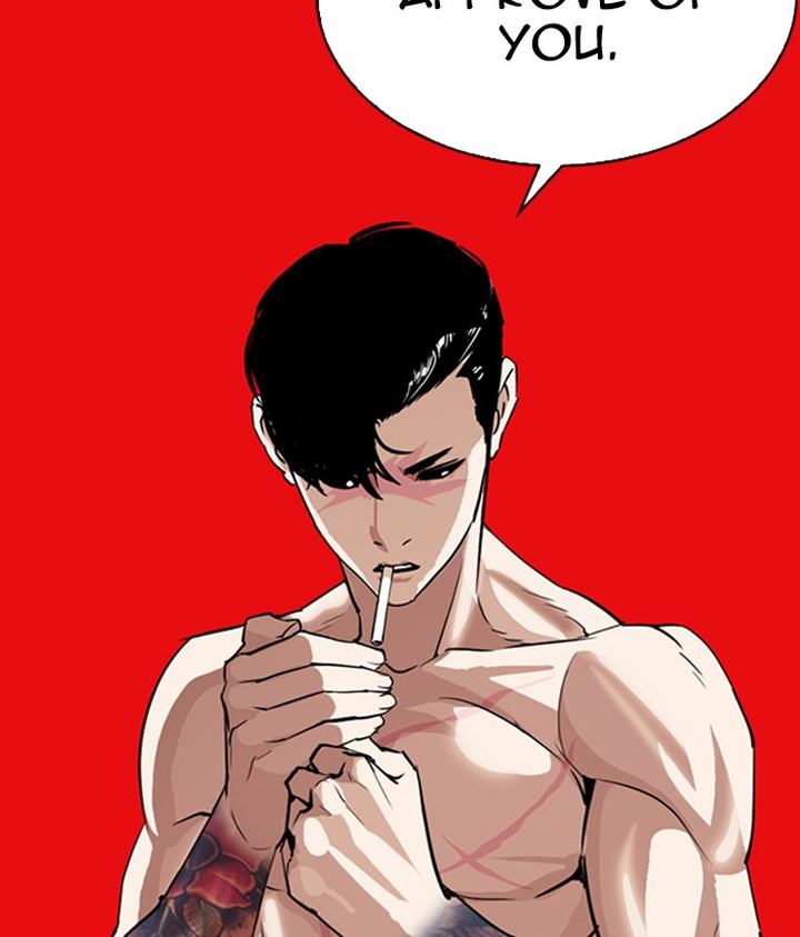 Lookism 296 215