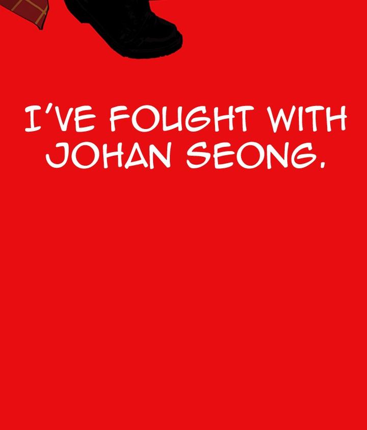 Lookism 296 223