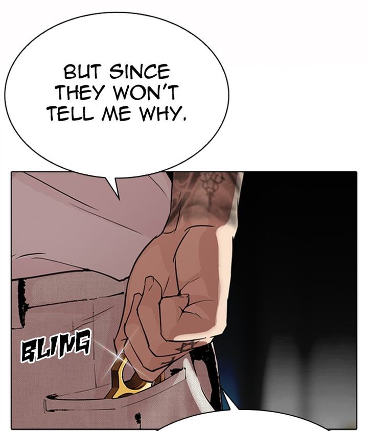 Lookism 296 231