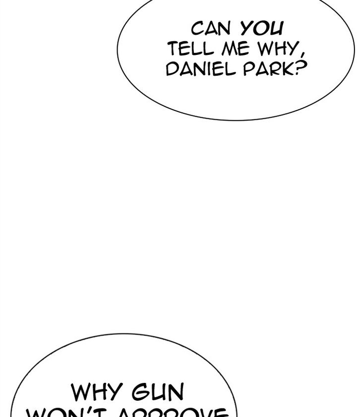 Lookism 296 232