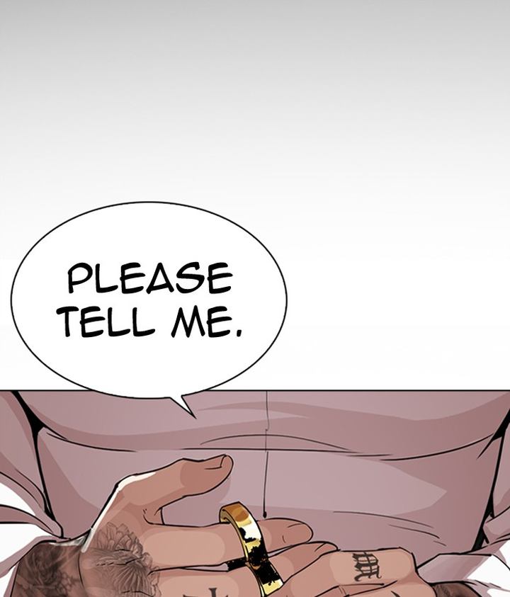 Lookism 296 240