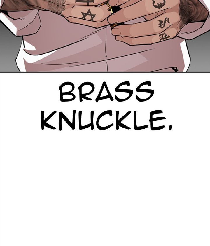 Lookism 296 241