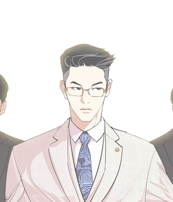 Lookism 296 242