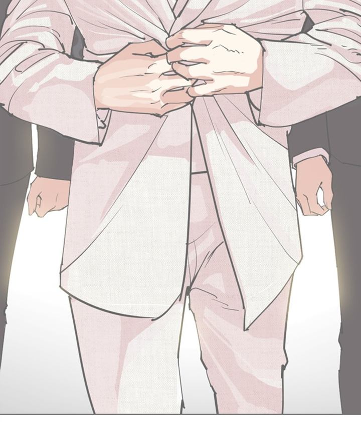Lookism 296 243