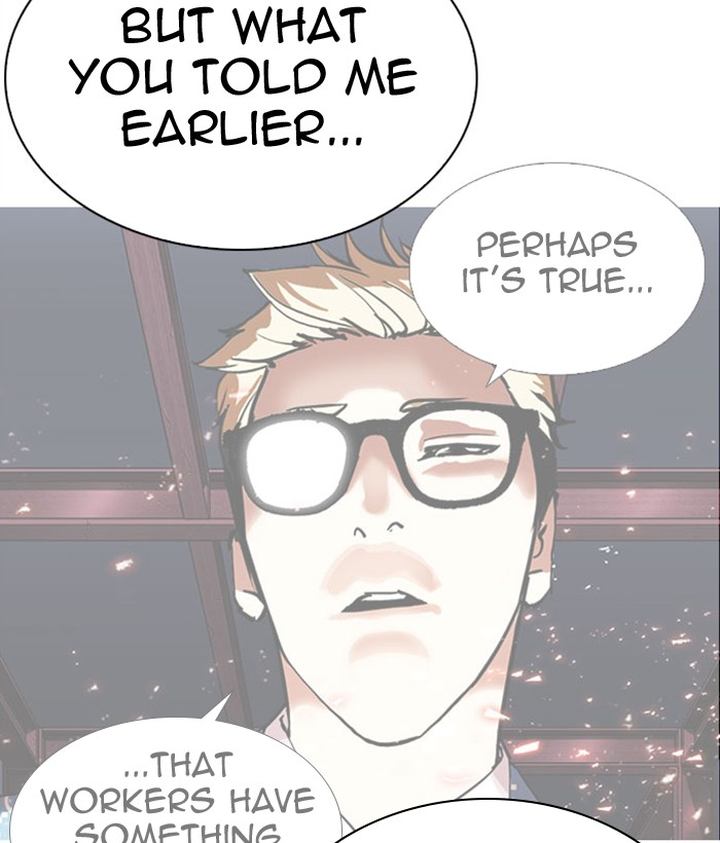 Lookism 296 25
