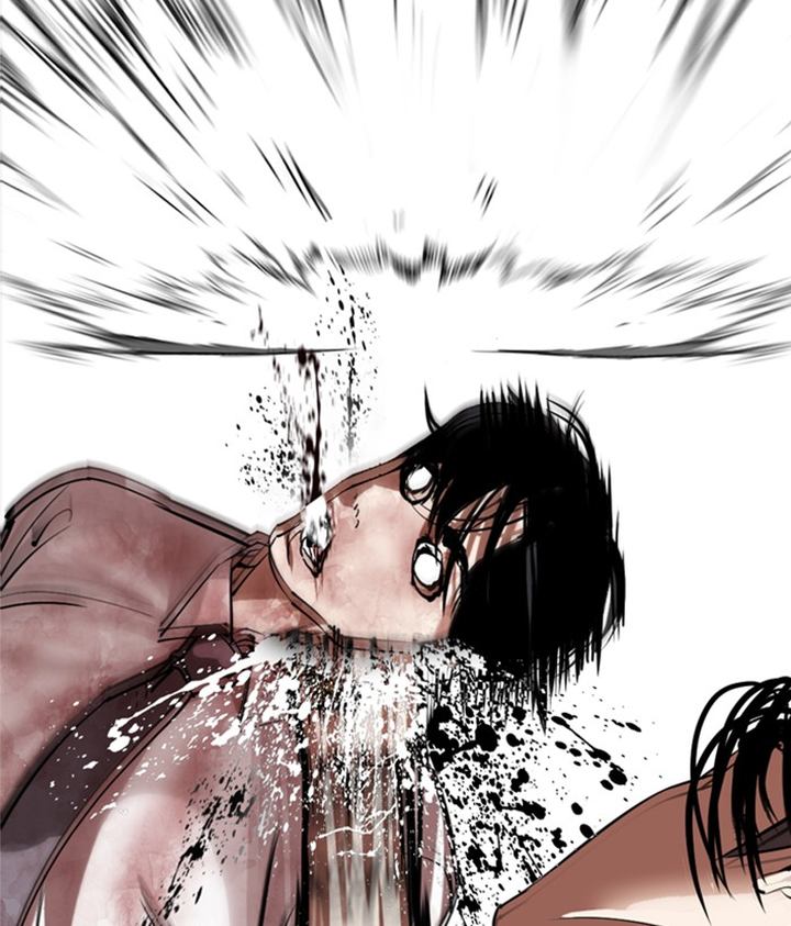 Lookism 296 256