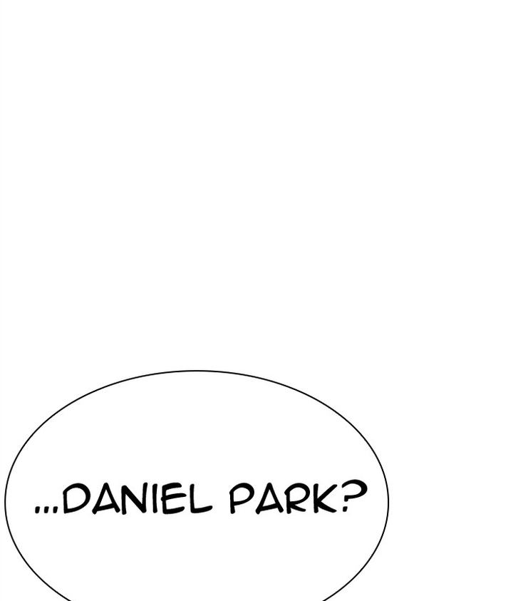 Lookism 296 260