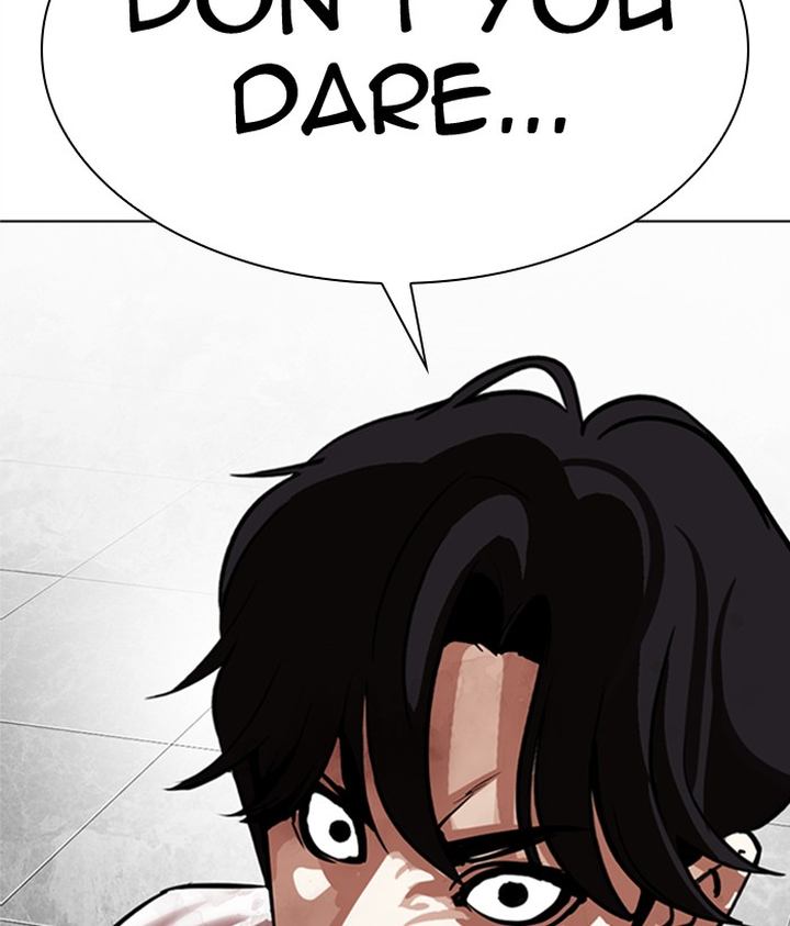 Lookism 296 282