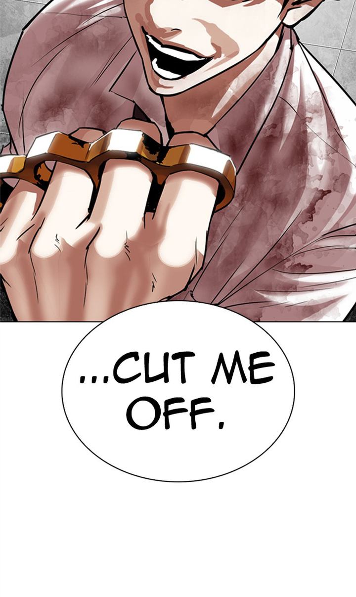 Lookism 296 283