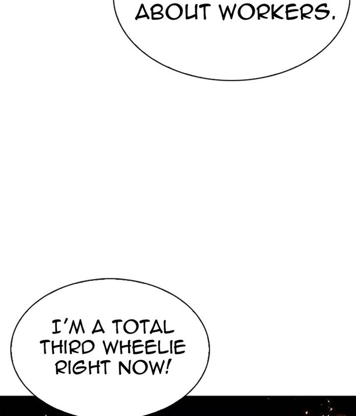 Lookism 296 32