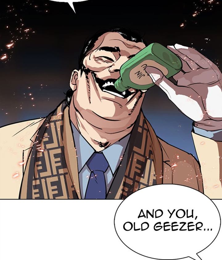 Lookism 296 33