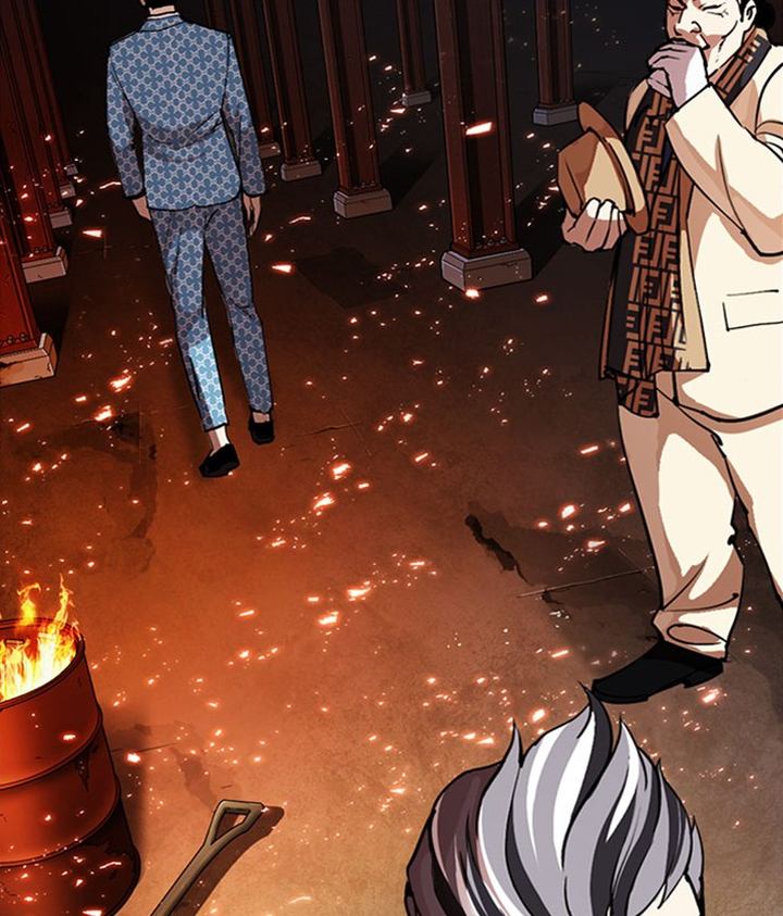 Lookism 296 37
