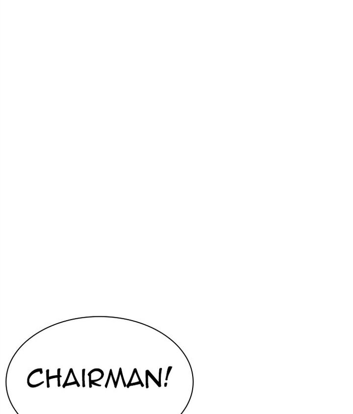 Lookism 296 41