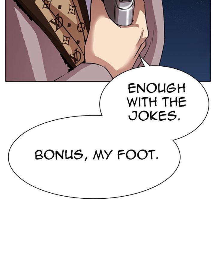 Lookism 296 44