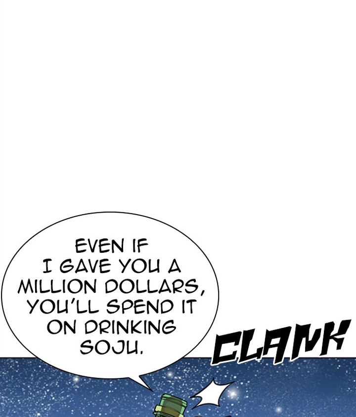 Lookism 296 45