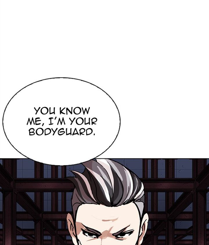 Lookism 296 5