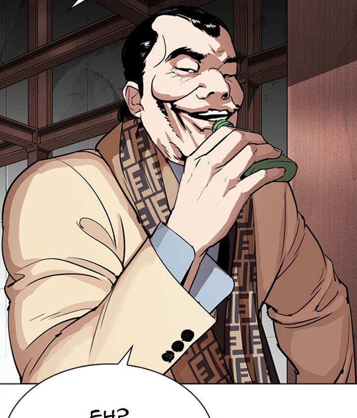 Lookism 296 51