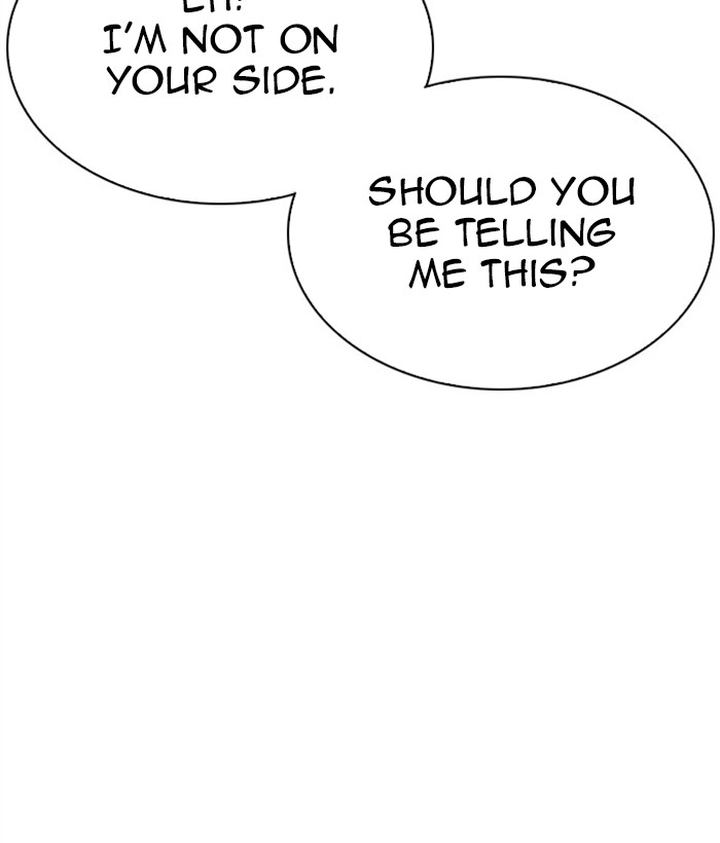 Lookism 296 52