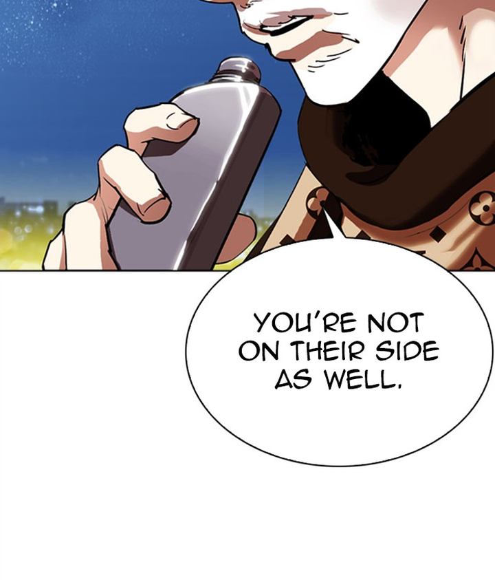 Lookism 296 54