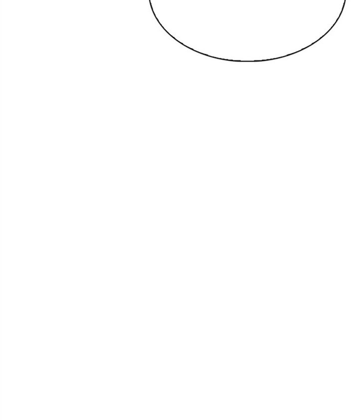 Lookism 296 58