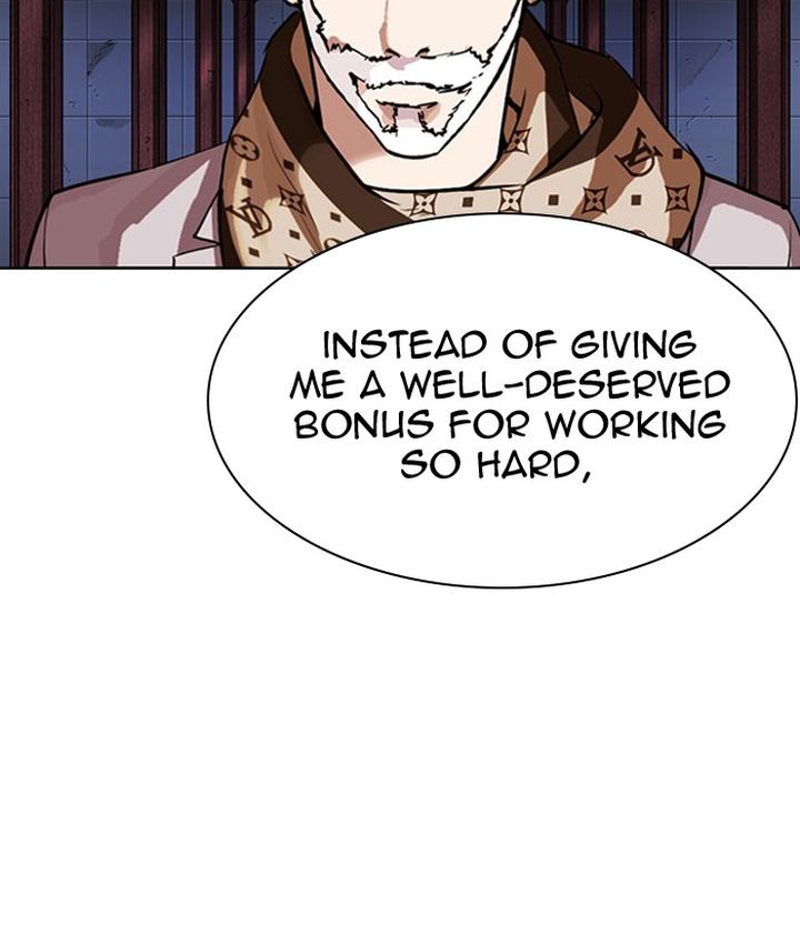 Lookism 296 6