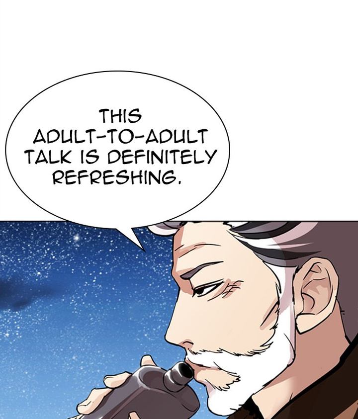 Lookism 296 63