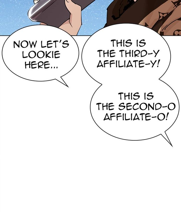 Lookism 296 64