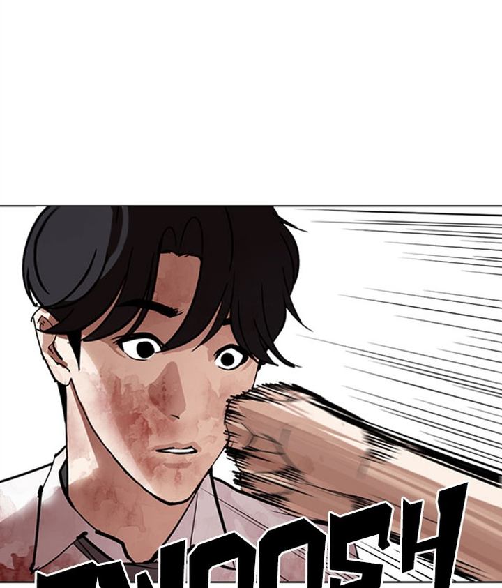 Lookism 296 66