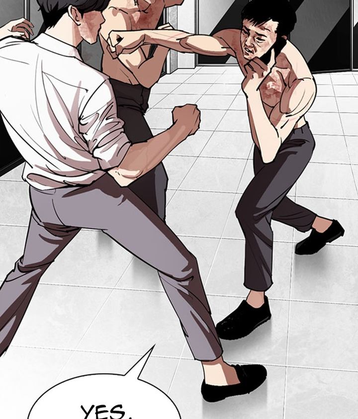 Lookism 296 69