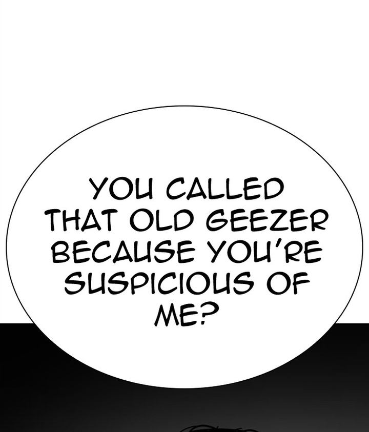 Lookism 296 7