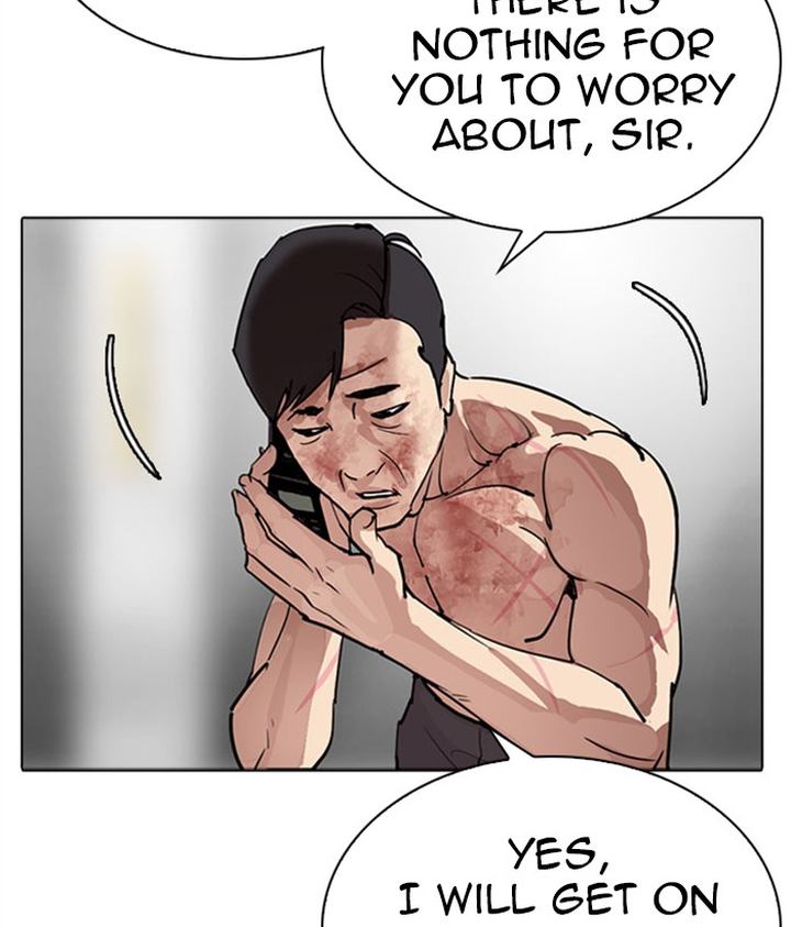 Lookism 296 71