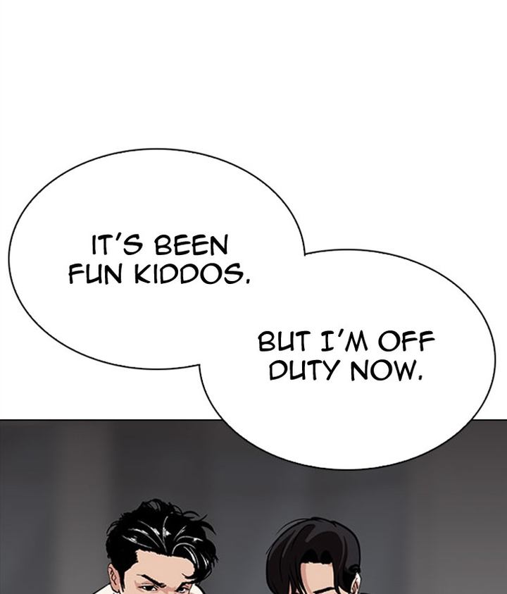 Lookism 296 74