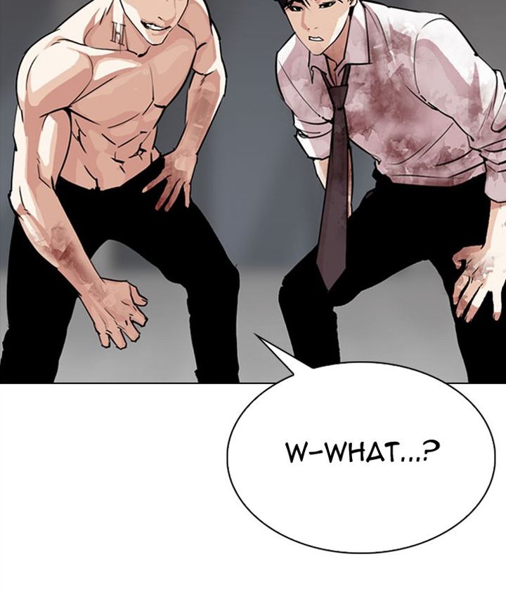 Lookism 296 75