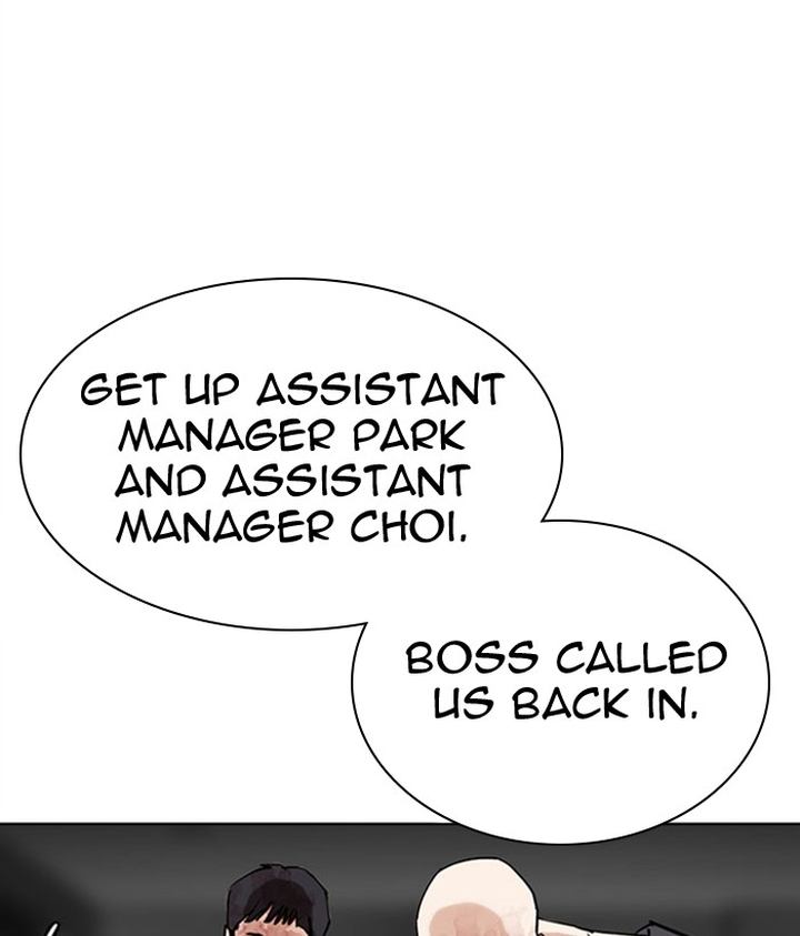 Lookism 296 76