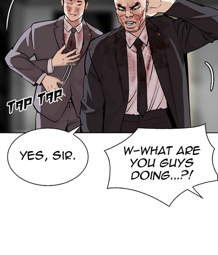 Lookism 296 77