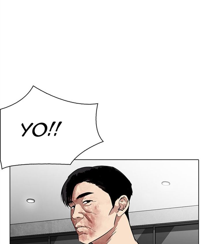 Lookism 296 78