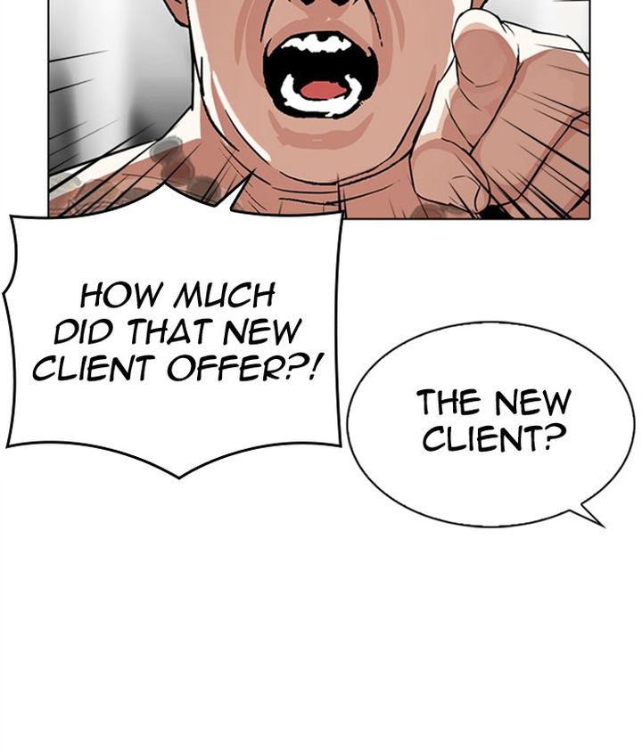 Lookism 296 90