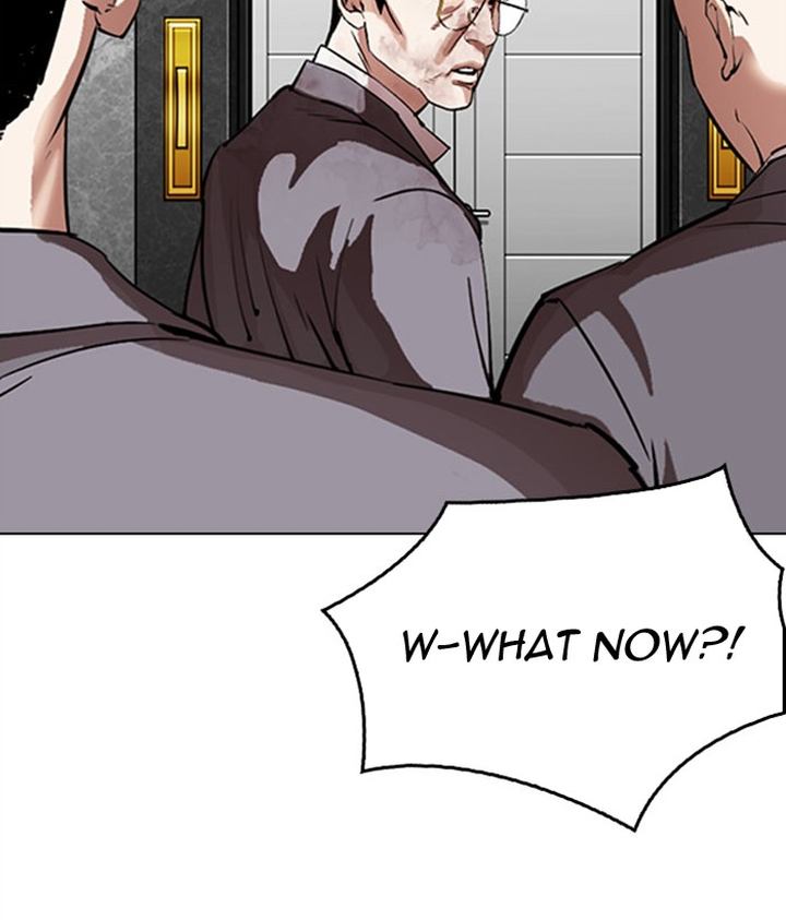 Lookism 296 92